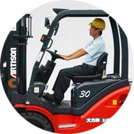 bwin·必赢亚洲(中国)唯一官方网站