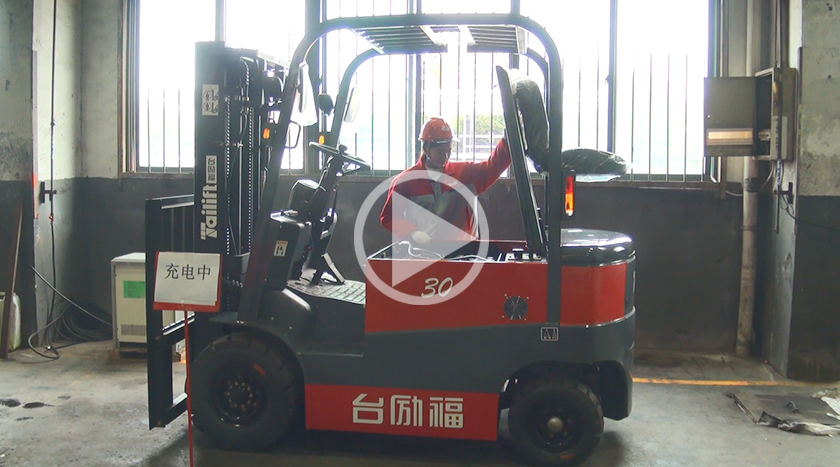 bwin·必赢亚洲(中国)唯一官方网站