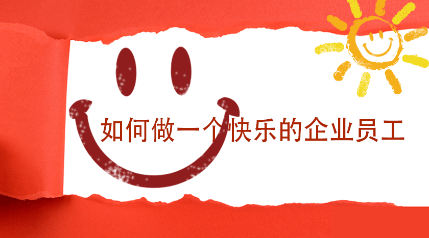 bwin·必赢亚洲(中国)唯一官方网站