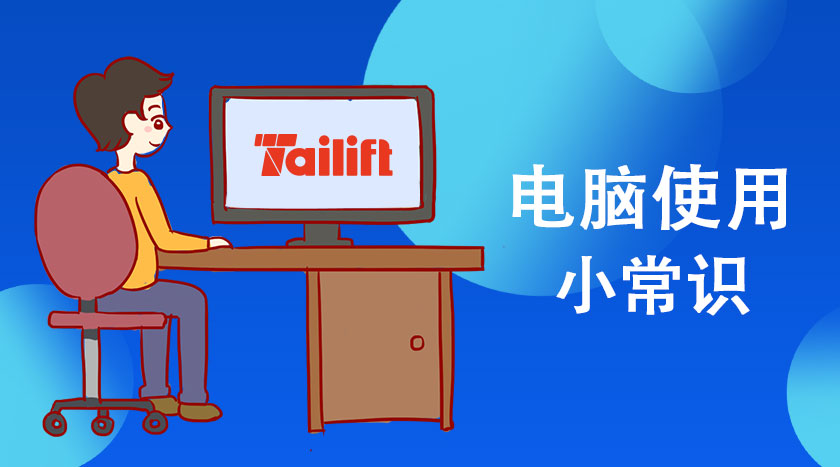 bwin·必赢亚洲(中国)唯一官方网站