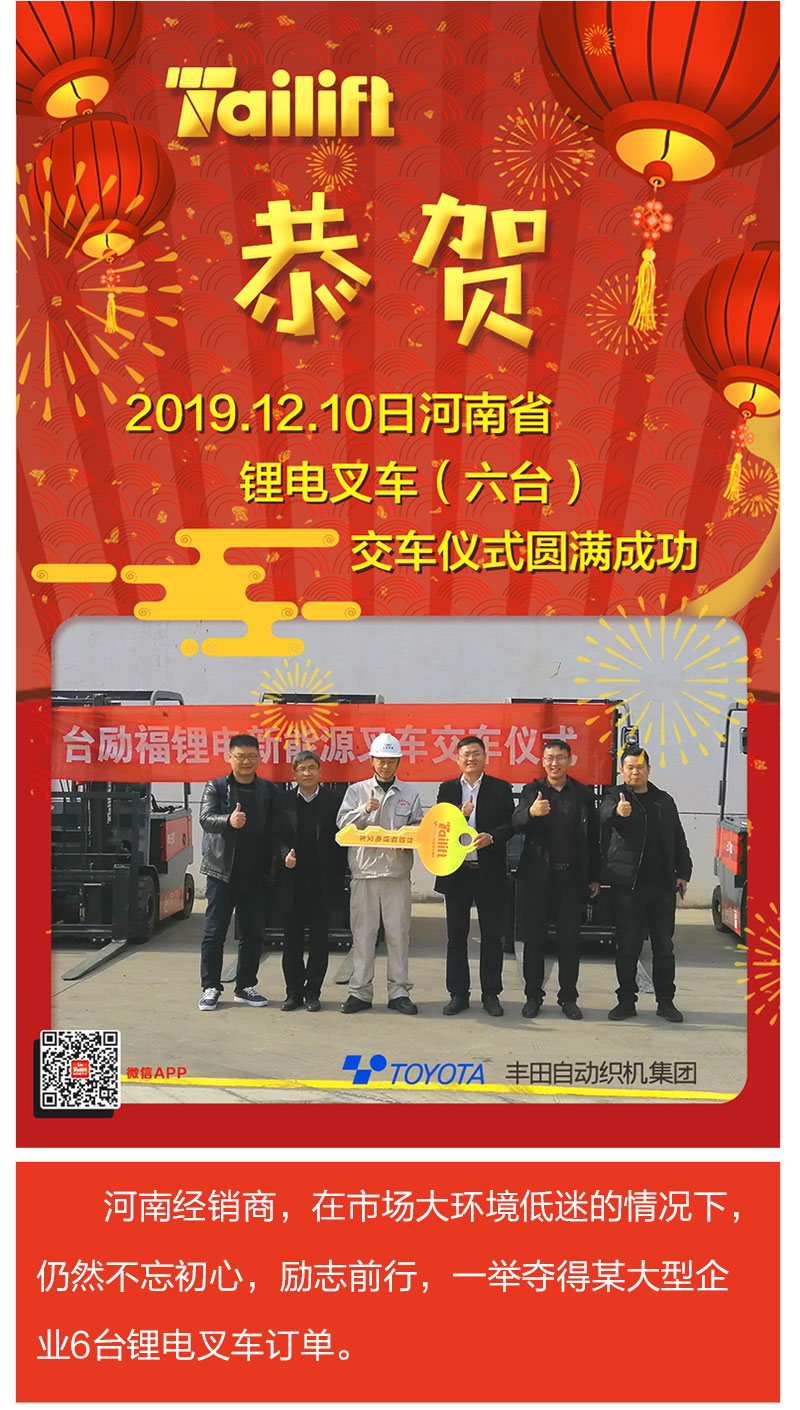 bwin·必赢亚洲(中国)唯一官方网站