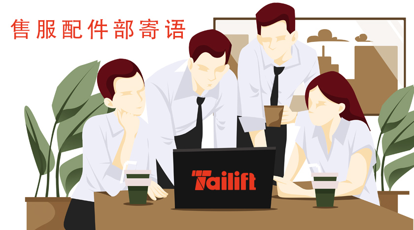 bwin·必赢亚洲(中国)唯一官方网站