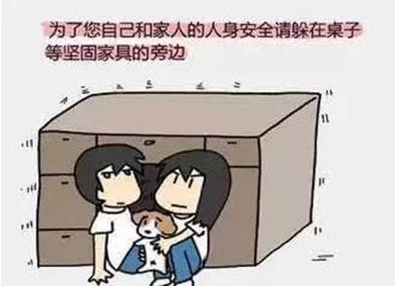 bwin·必赢亚洲(中国)唯一官方网站