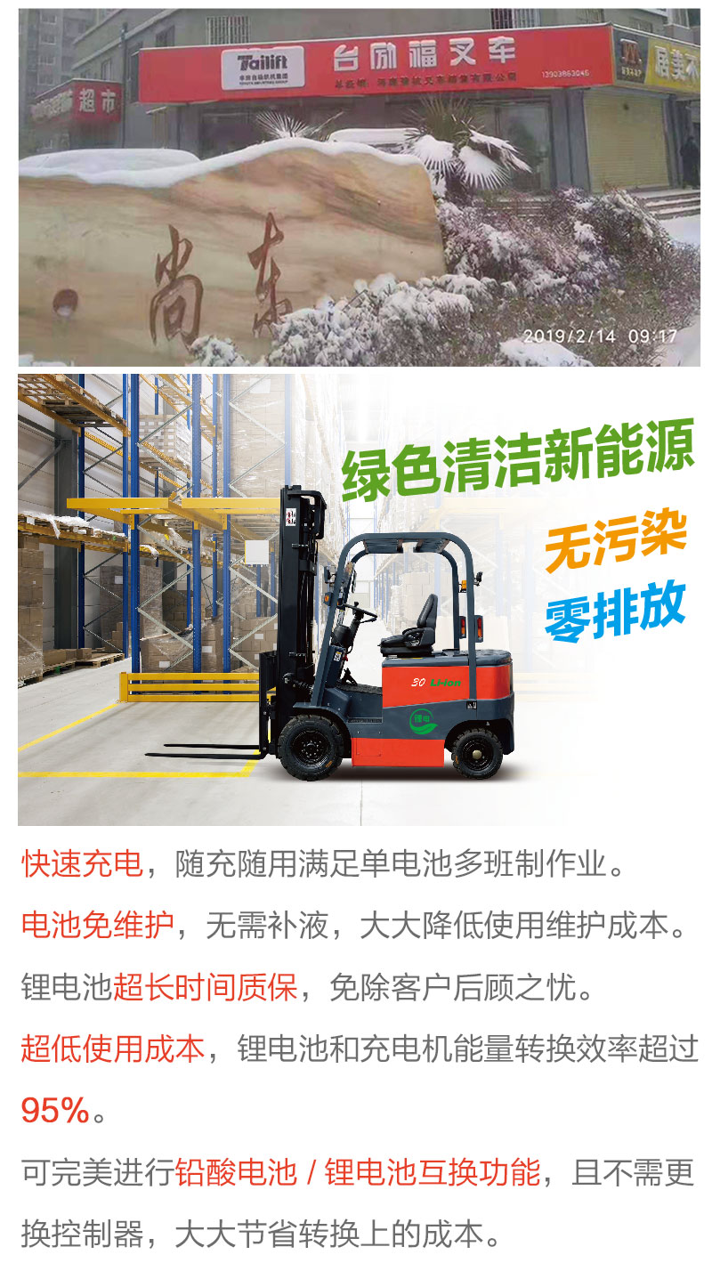 bwin·必赢亚洲(中国)唯一官方网站