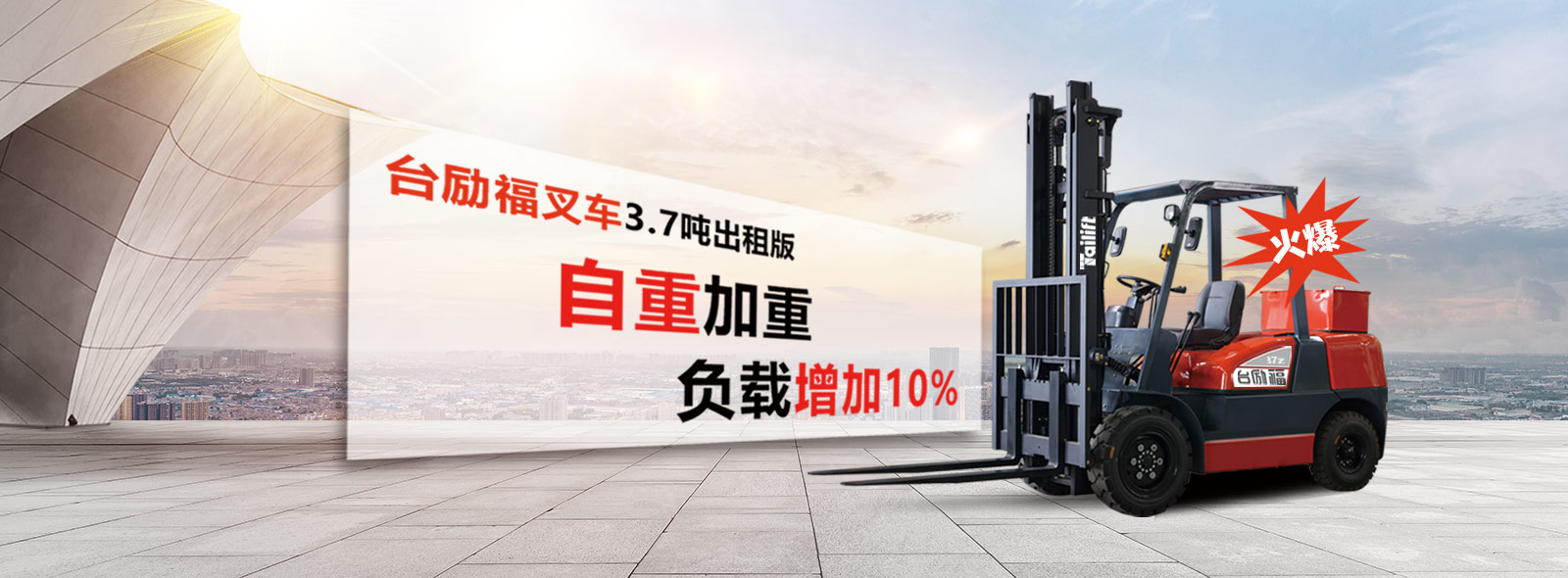 bwin·必赢亚洲(中国)唯一官方网站