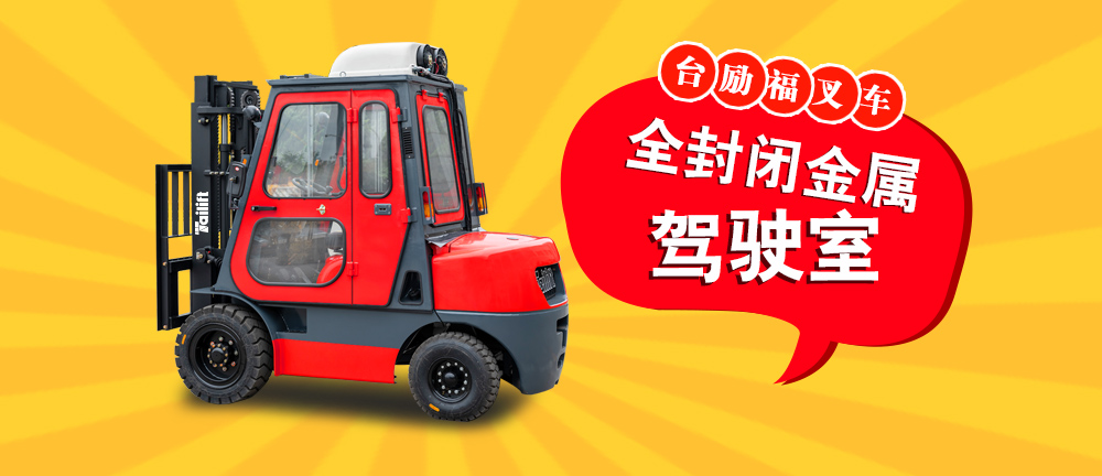 bwin·必赢亚洲(中国)唯一官方网站