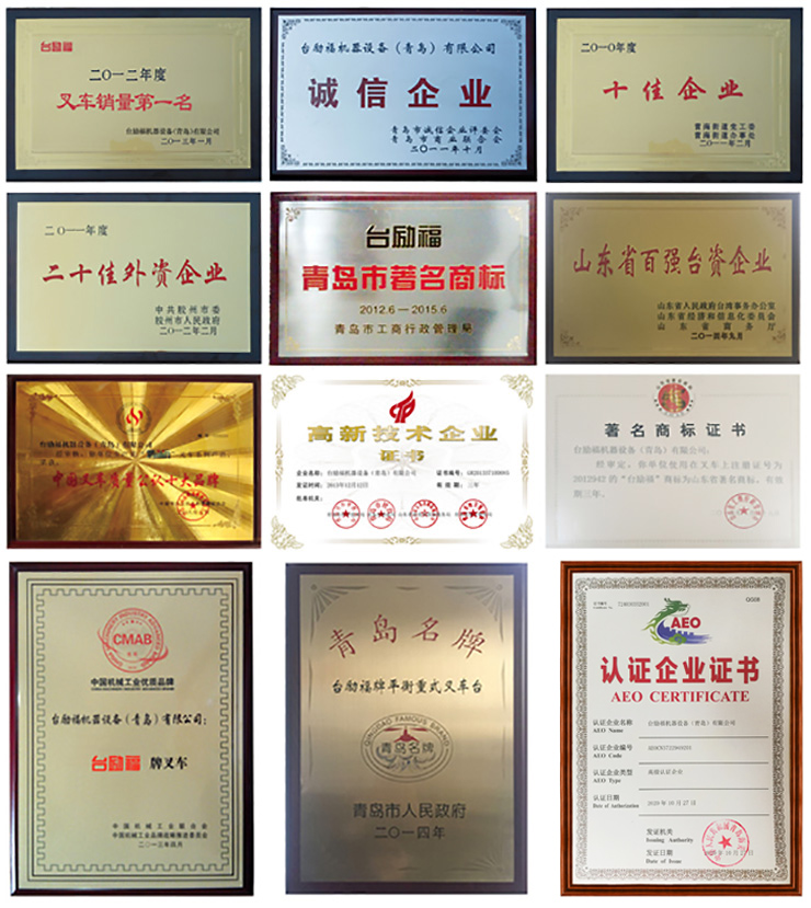 bwin·必赢亚洲(中国)唯一官方网站