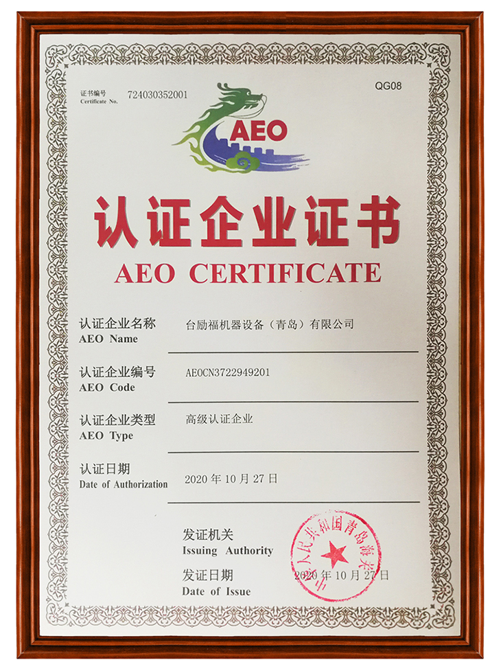 bwin·必赢亚洲(中国)唯一官方网站