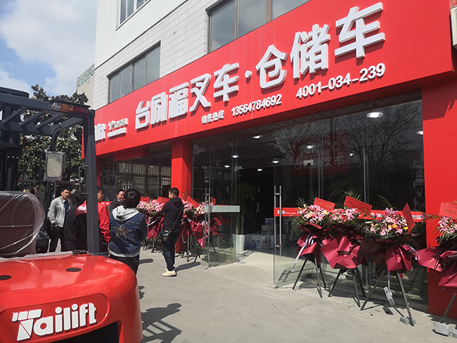 bwin·必赢亚洲(中国)唯一官方网站