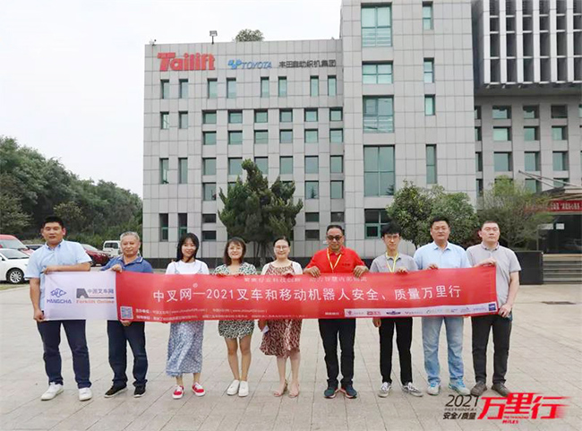 bwin·必赢亚洲(中国)唯一官方网站