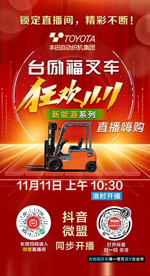 bwin·必赢亚洲(中国)唯一官方网站