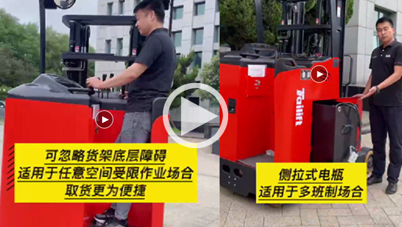 bwin·必赢亚洲(中国)唯一官方网站