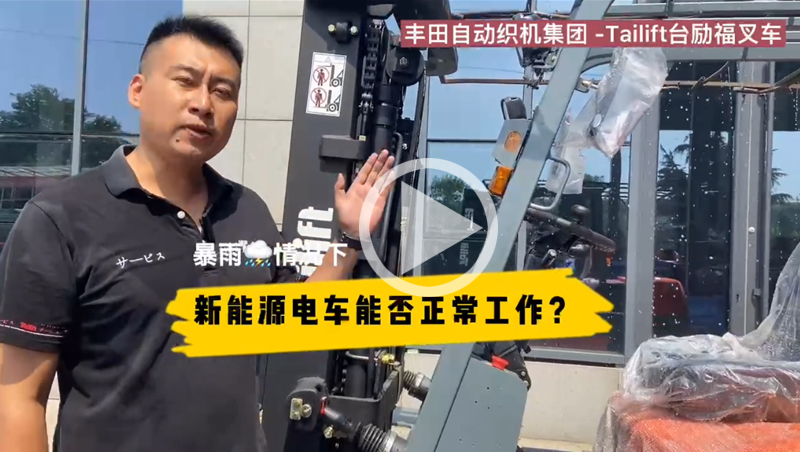 bwin·必赢亚洲(中国)唯一官方网站