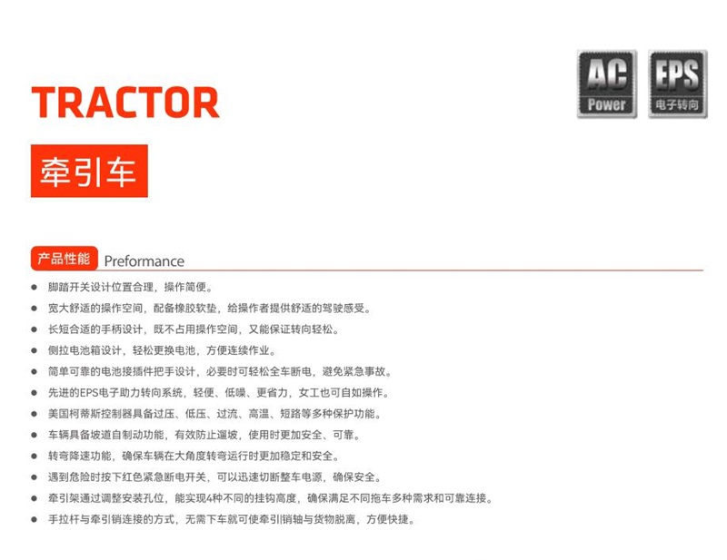 bwin·必赢亚洲(中国)唯一官方网站