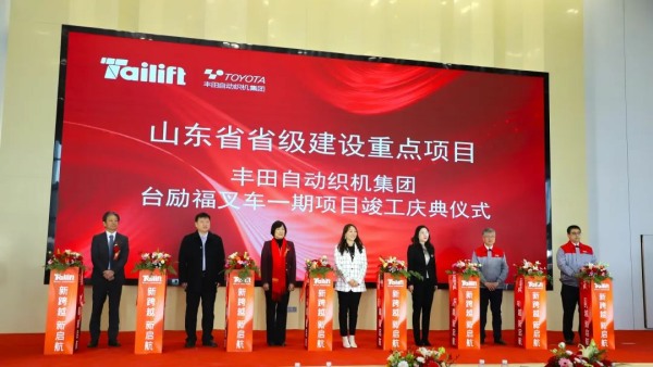 bwin·必赢亚洲(中国)唯一官方网站