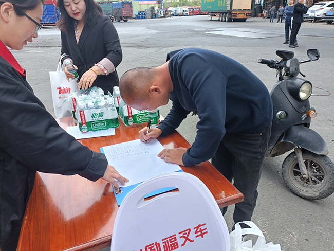 bwin·必赢亚洲(中国)唯一官方网站