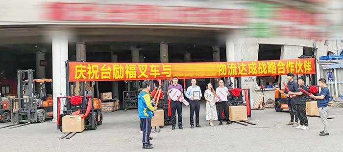 bwin·必赢亚洲(中国)唯一官方网站