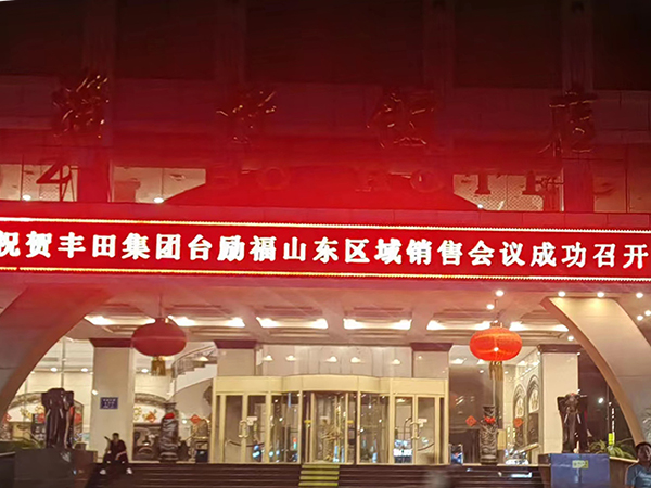 bwin·必赢亚洲(中国)唯一官方网站