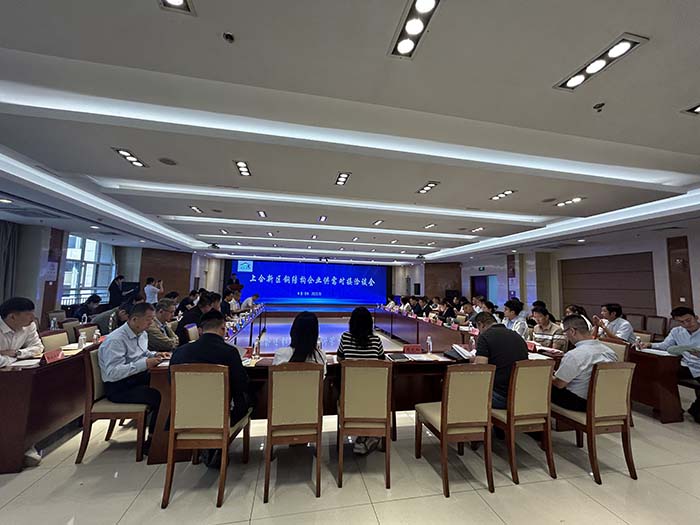 bwin·必赢亚洲(中国)唯一官方网站