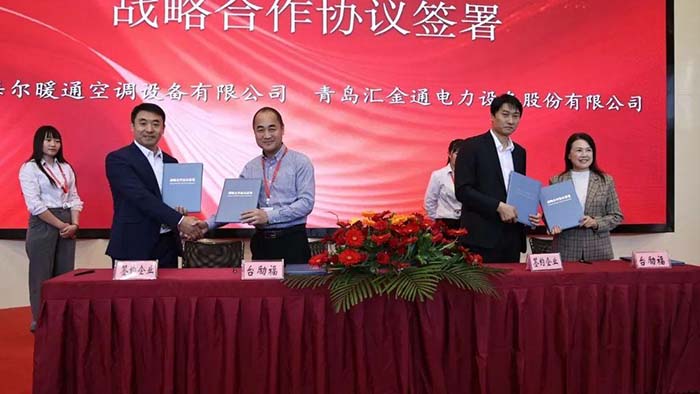 bwin·必赢亚洲(中国)唯一官方网站