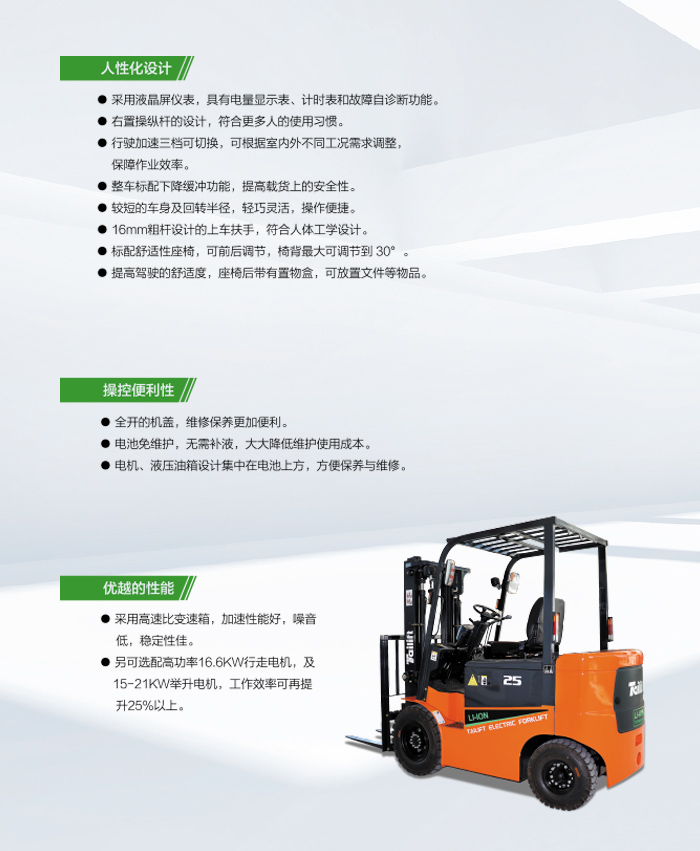 bwin·必赢亚洲(中国)唯一官方网站