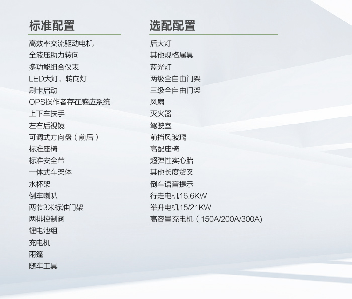 bwin·必赢亚洲(中国)唯一官方网站