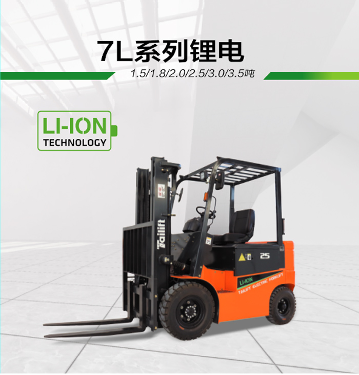 bwin·必赢亚洲(中国)唯一官方网站