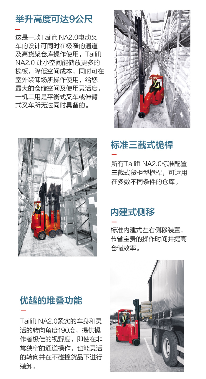 bwin·必赢亚洲(中国)唯一官方网站