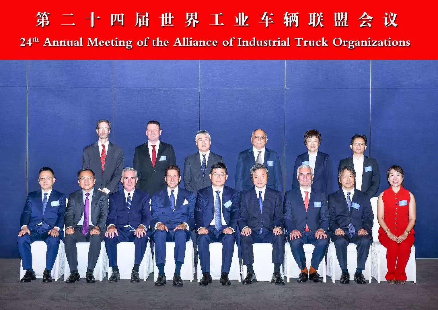 bwin·必赢亚洲(中国)唯一官方网站