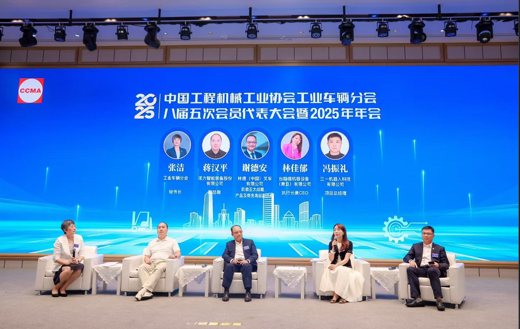 1760922809 bwin·必赢亚洲(中国)唯一官方网站